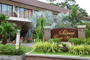  Samui Guest House  Ламаи Бич